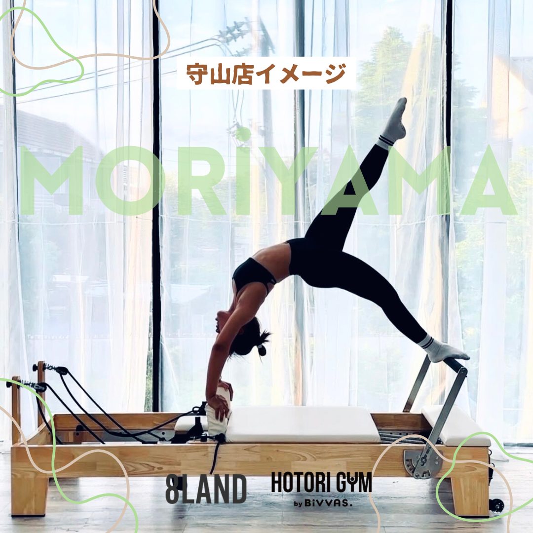 recruit_pilates
